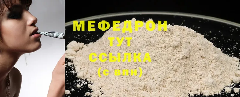 Купить наркотики цена Арсеньев СК  ГАШИШ  Бошки Шишки  МЕТАМФЕТАМИН  Cocaine 