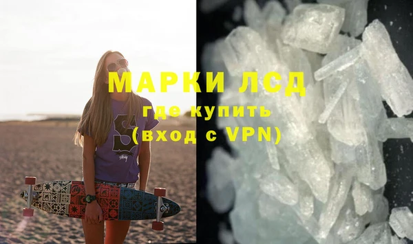 наркотики Остров