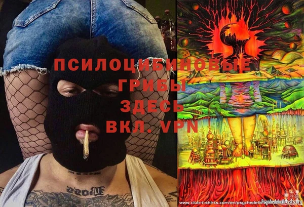 наркотики Остров