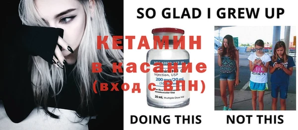 гашик Осинники