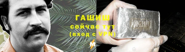 твердый Пестово