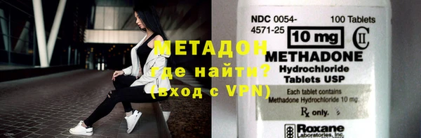 наркотики Остров