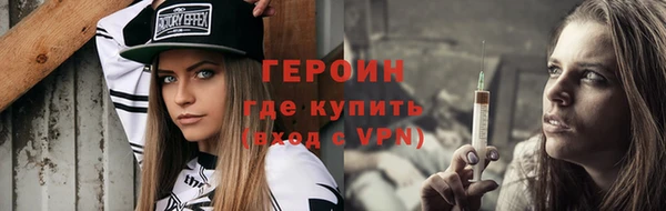 наркотики Остров