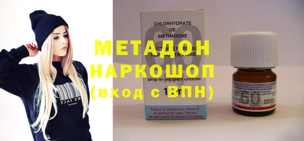 героин Переславль-Залесский