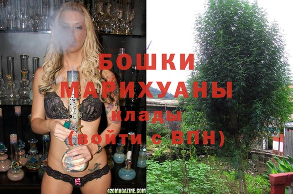 наркотики Остров