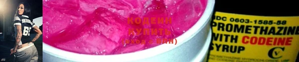 наркотики Остров