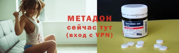 наркотики Остров
