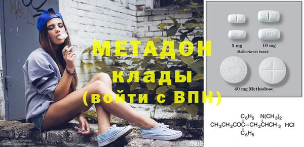 СК Устюжна