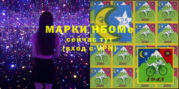 героин Переславль-Залесский