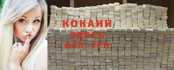героин Переславль-Залесский