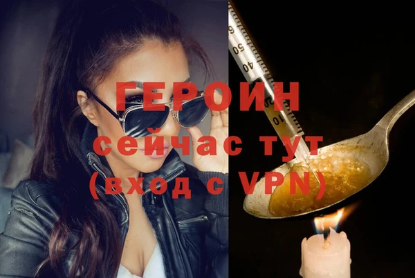 твердый Пестово