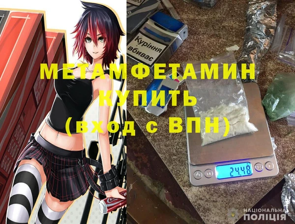 наркотики Остров