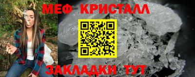 твердый Камышлов