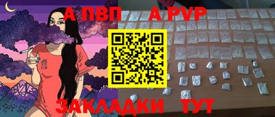 MDMA Premium VHQ Беслан