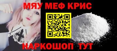 MDMA Premium VHQ Беслан