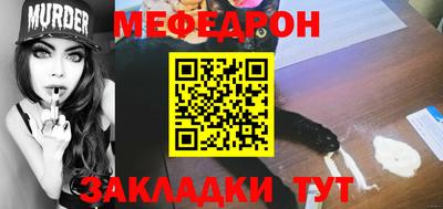 МДПВ Кандалакша
