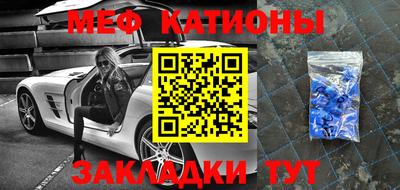 MDMA Premium VHQ Беслан