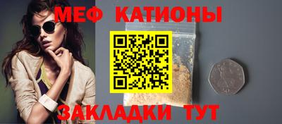 MDMA Premium VHQ Беслан