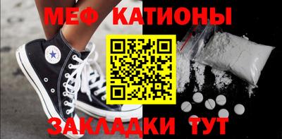 МДПВ Кандалакша