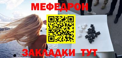 твердый Камышлов