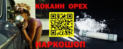 твердый Камышлов