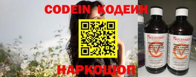 МДПВ Кандалакша