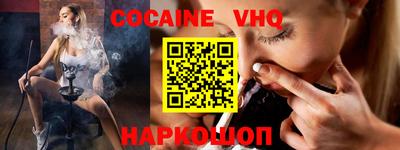 МДПВ Кандалакша