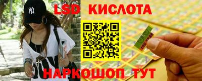 MDMA Premium VHQ Беслан