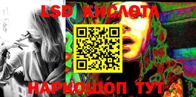 МДПВ Кандалакша