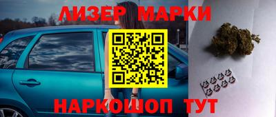 МДПВ Кандалакша