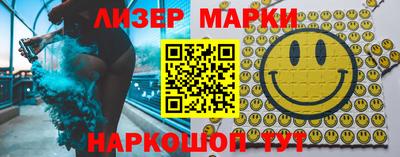 МДПВ Кандалакша