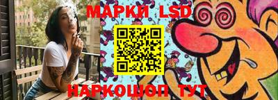 мефедрон VHQ Бийск