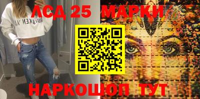 мефедрон VHQ Бийск