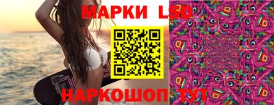 мескалин Канаш