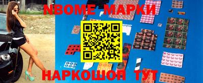 MDMA Premium VHQ Беслан