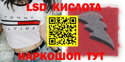 МДПВ Кандалакша