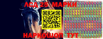 мефедрон VHQ Бийск