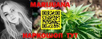 COCAINE Берёзовский