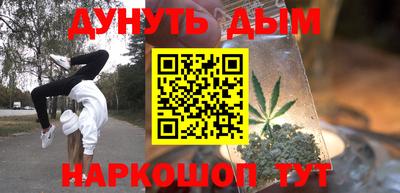 МДПВ Кандалакша