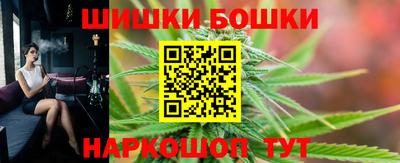 мескалин Канаш