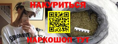 COCAINE Берёзовский