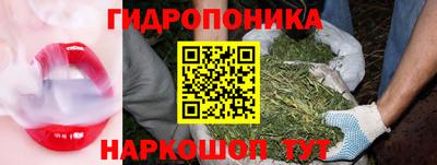 мескалин Канаш