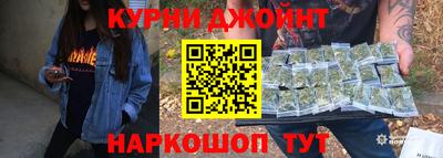 мескалин Канаш