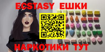твердый Камышлов