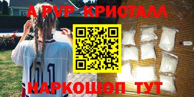 COCAINE Берёзовский