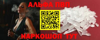 мескалин Канаш