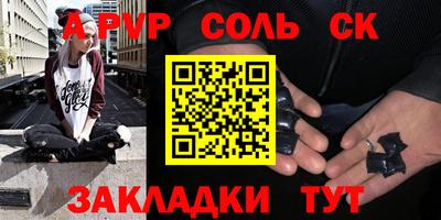 твердый Камышлов