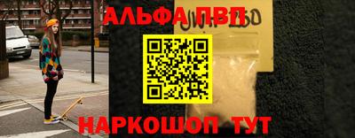 твердый Камышлов