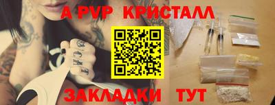 МДПВ Кандалакша