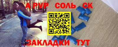 мескалин Канаш